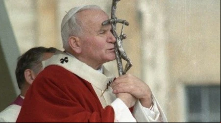 San Juan Pablo II.