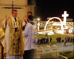 Mons. Josu00e9 Antonio Eguren en la celebraciu00f3n de la multitudinaria Eucaristu00eda?w=200&h=150