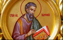 San Mateo y su evangelio